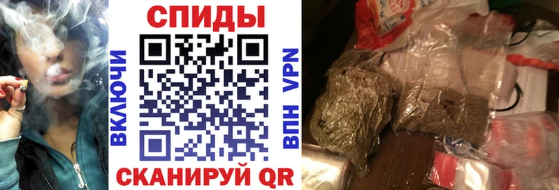кракен ONION  Цимлянск  Бутират GHB  хочу  