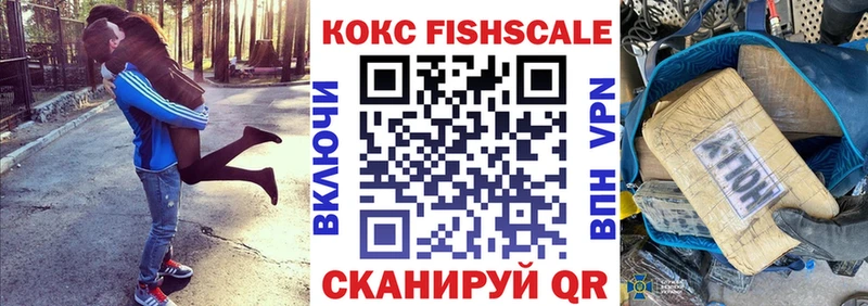 darknet как зайти Цимлянск КОКАИН Columbia