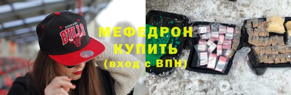 дмт Белоозёрский