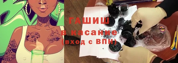 дмт Белоозёрский