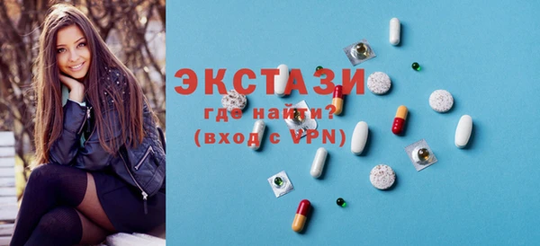 дмт Белоозёрский