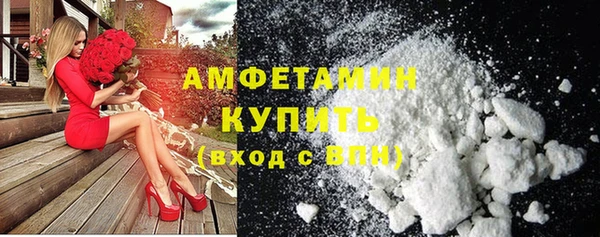 дмт Белоозёрский