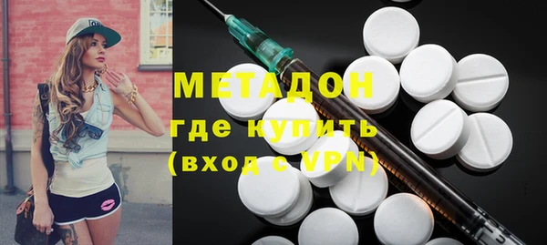 дмт Белоозёрский