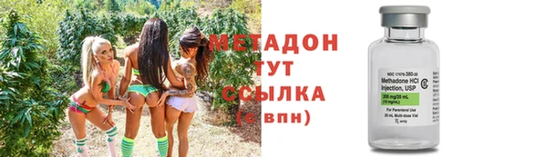 прущие крисы Белокуриха