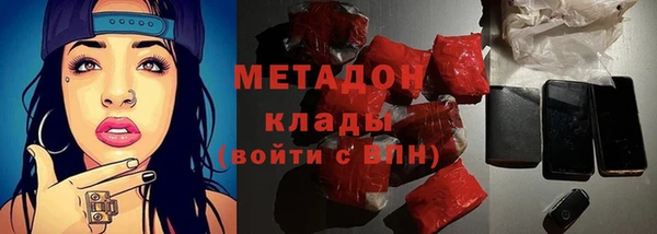 jwh Беломорск