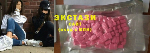 jwh Беломорск