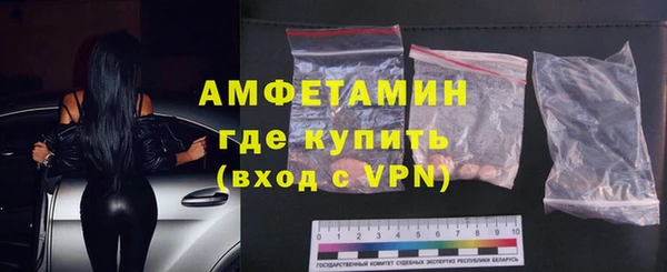 jwh Беломорск