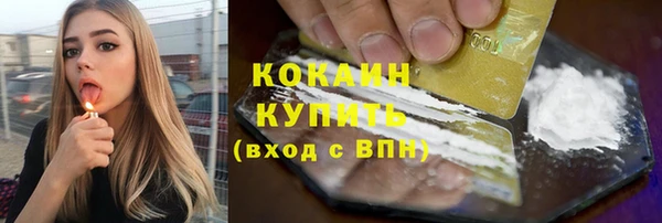 дмт Белоозёрский