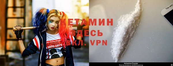 jwh Беломорск