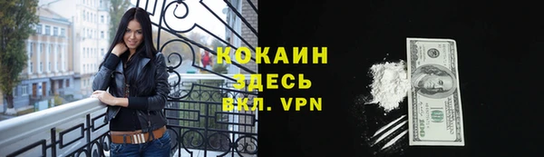 jwh Беломорск