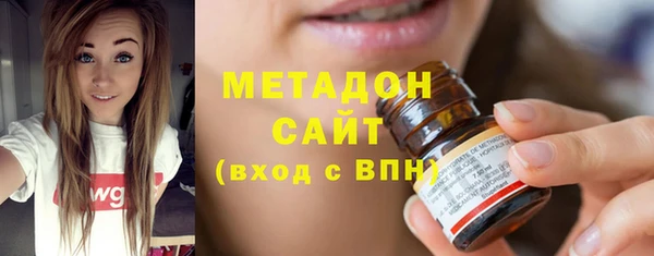 дмт Белоозёрский