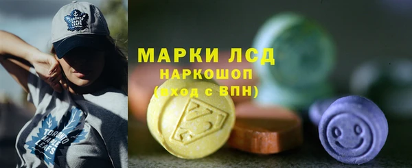 jwh Беломорск