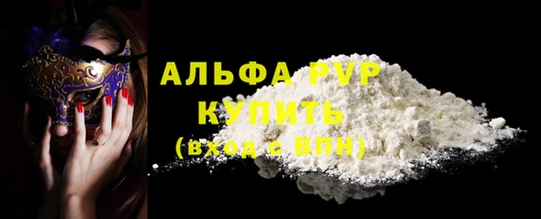 дмт Белоозёрский