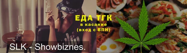 jwh Беломорск