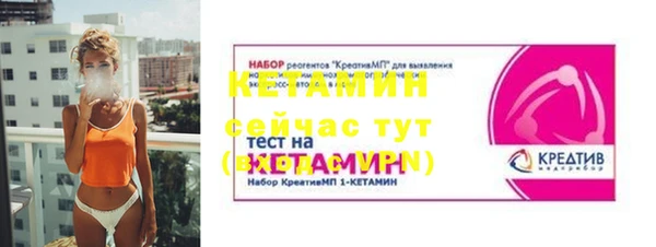 дмт Белоозёрский