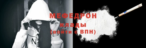 дмт Белоозёрский