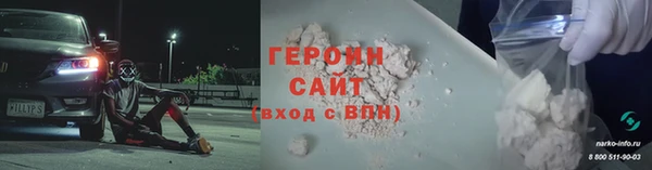 jwh Беломорск
