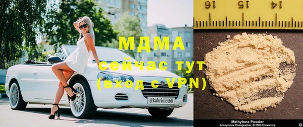 прущие крисы Белокуриха