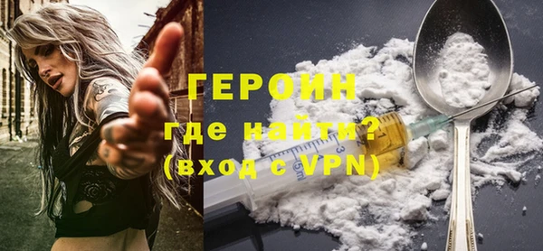 дмт Белоозёрский