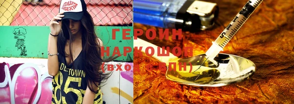 дмт Белоозёрский