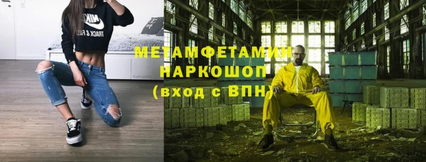 дмт Белоозёрский