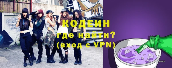 дмт Белоозёрский