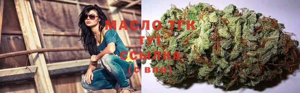 прущие крисы Белокуриха