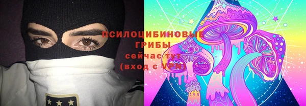 дмт Белоозёрский