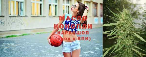 прущие крисы Белокуриха