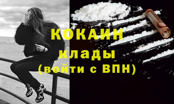 дмт Белоозёрский