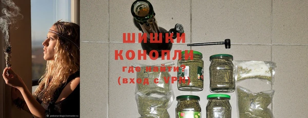 jwh Беломорск