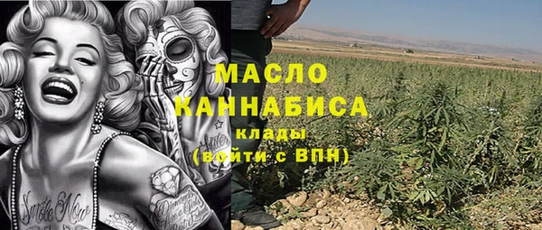 jwh Беломорск