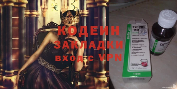 дмт Белоозёрский