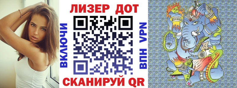 хочу наркоту  Цимлянск  mega ссылки  Марки NBOMe 1500мкг 