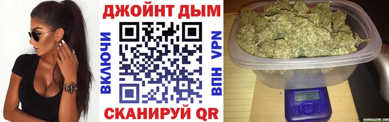 Канабис VHQ Цимлянск
